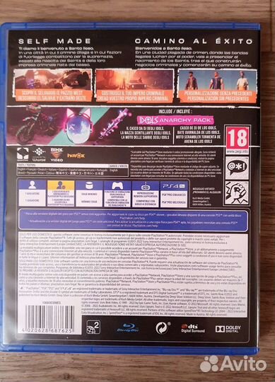 Игры для приставок ps4