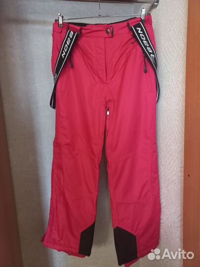 Горнолыжный костюм женский