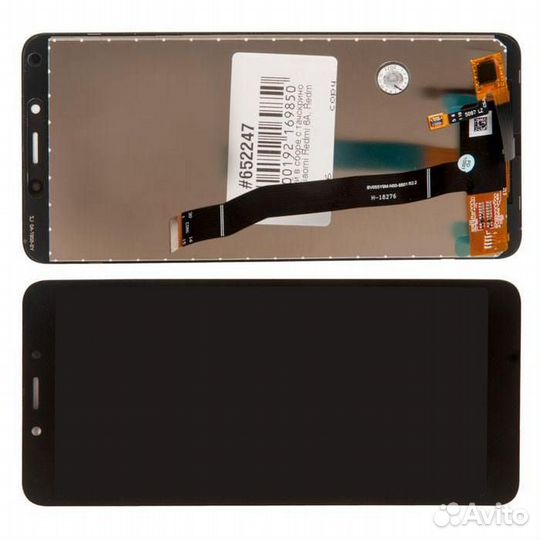 Дисплей Xiaomi