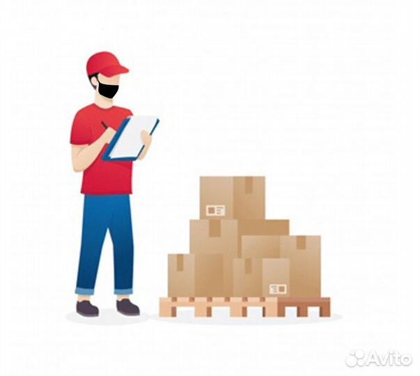 Кладовщик грузчик