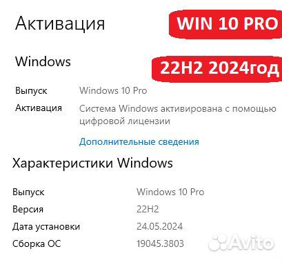 PC box Мини-пк core i5/J1900/J4125 4ядра/4Gb/128gb