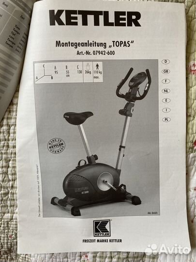 Велотренажер Kettler Topas