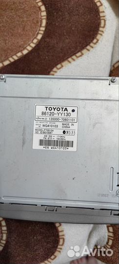 Автомагнитола 2din Toyota