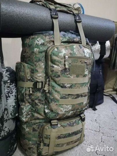 Тактический рюкзак 70 литров