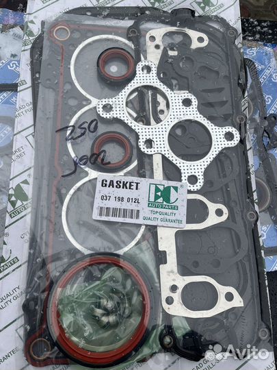 Комплект прокладок двигателя Audi