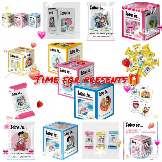 Love is. Набор сладостей для любимых