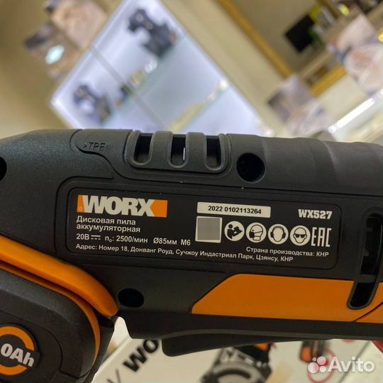 Дисковая аккумуляторная пила worx SAW WX527 (бдж)