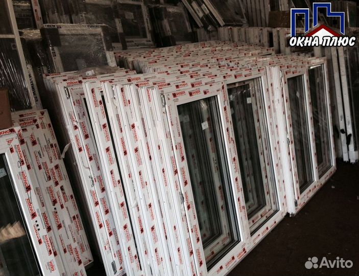 Пластиковые окна на заказ