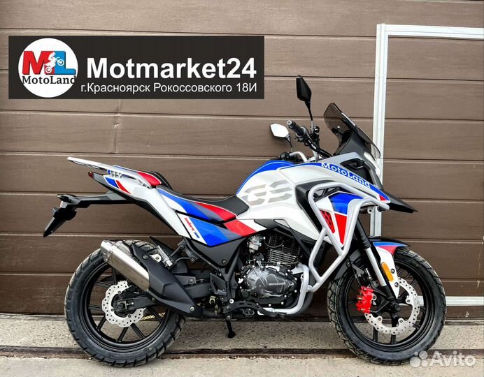 Motoland Enduro GS 300 6ст кпп Баланс вал