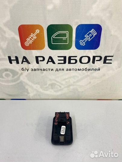 Панель управления мультимедиа задний левый Land