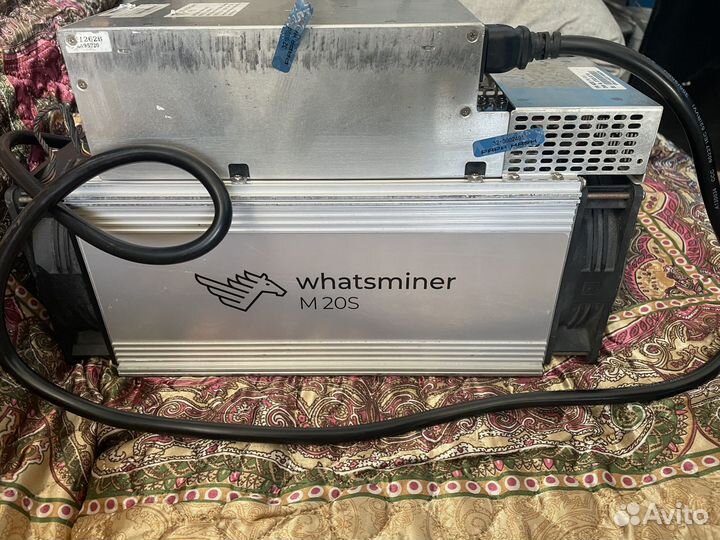 Вотсмайнер