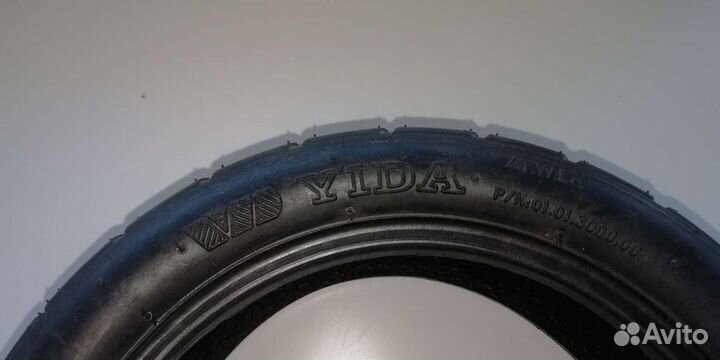 Покрышка 10,5 на гироскутер/сигвей