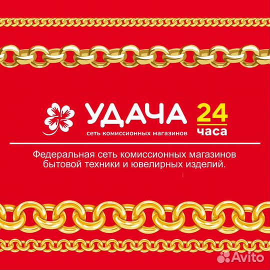 Продавец в магазине комиссионного магазина