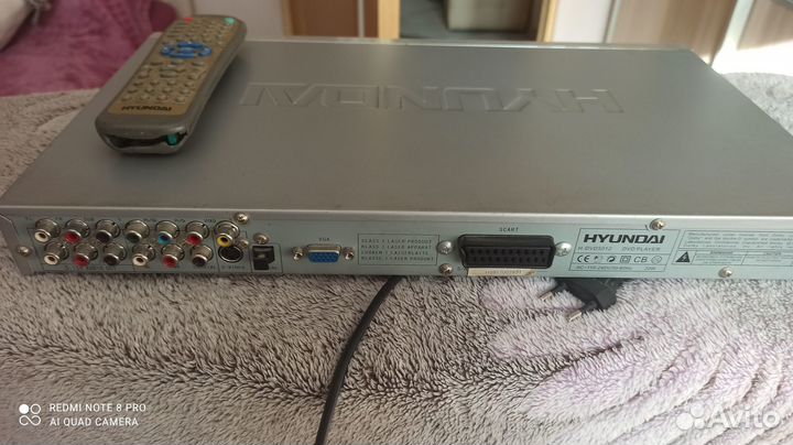 Dvd плеер hyundai+двд диски мультфильмы