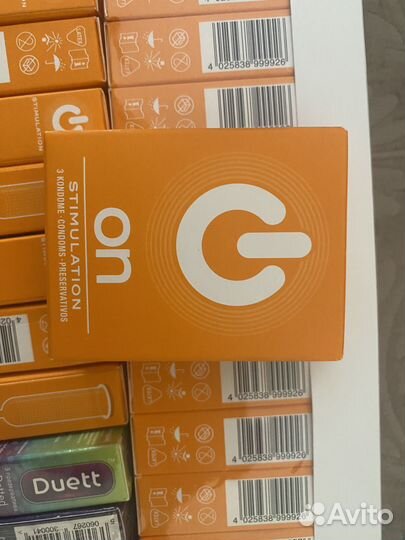 Презервативы On остатки с продажи