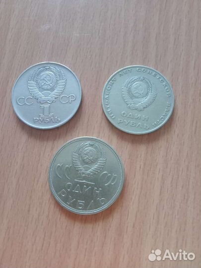 Коллекционирование