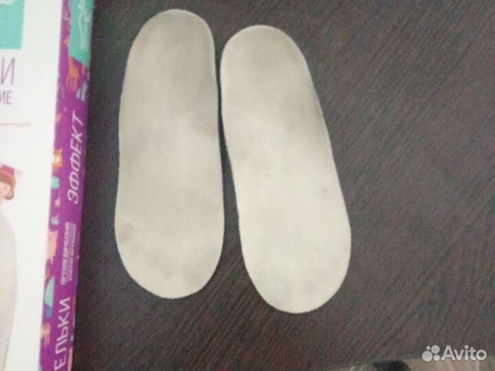 Ортопедические стельки