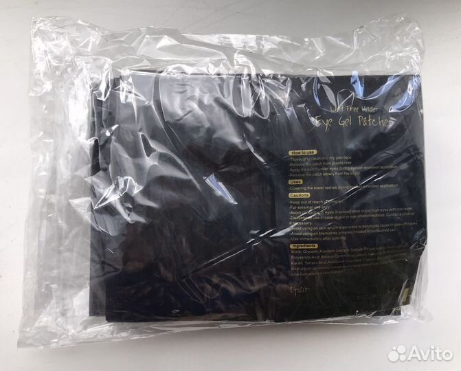 Патчи для наращивания ресниц