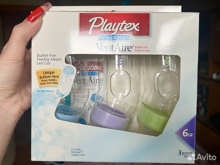 Бутылочки для кормления Playtex USA США