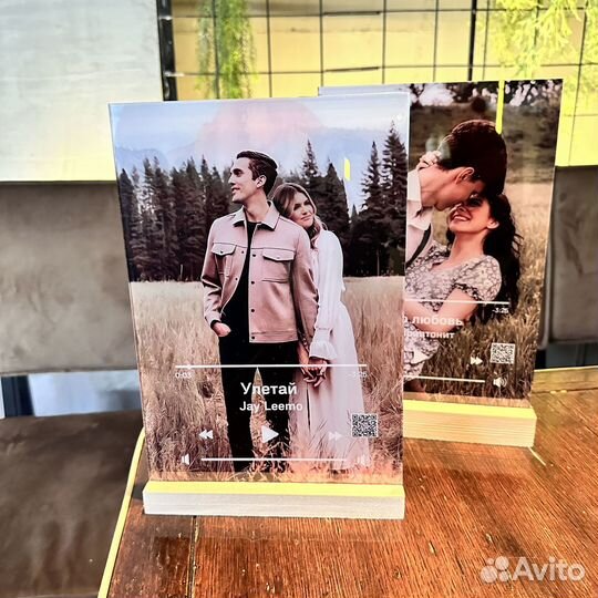 Витраж на подарок