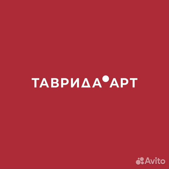 Пекарь (в ночную смену)