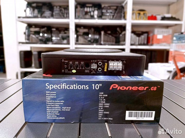 Активный Сабвуфер Pioneer 800W под сиденье