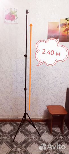 Держатель для телефона