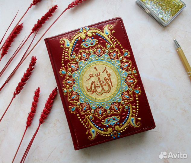 Ежедневник ручной работы