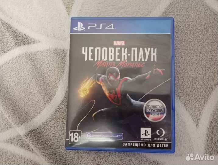 Игры для приставок ps4