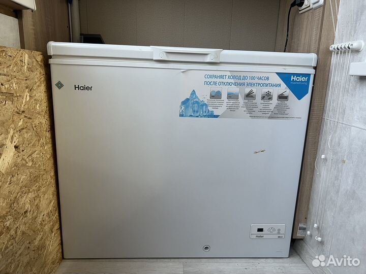 Морозильный ларь