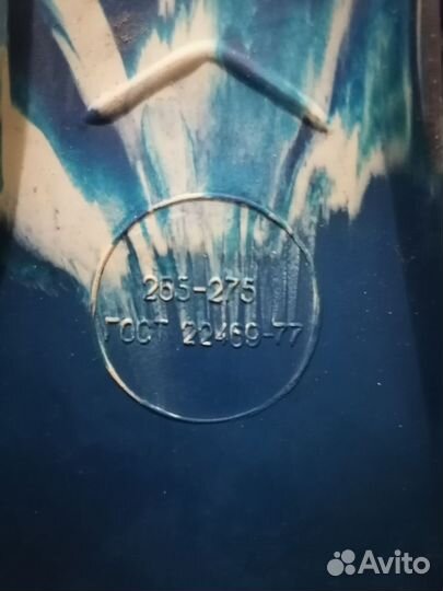 Ласты 42-43 размер