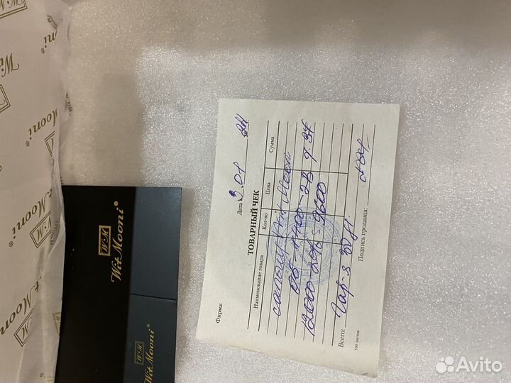 Сапоги зимние