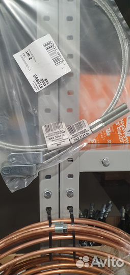 Трос ручного тормоза УАЗ 3741-00-3508068