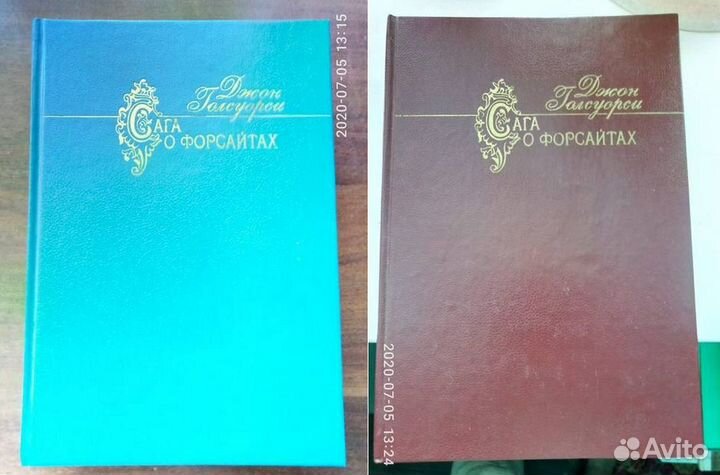 Книги.Художественная литература