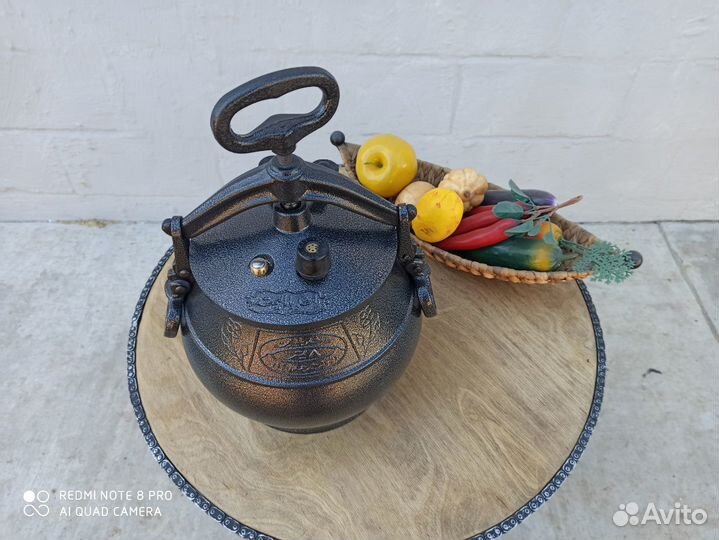 Казан Афганский одноцветный Rashko Baba