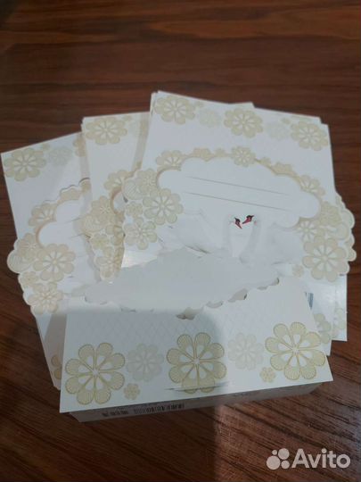 Карточки рассадки гостей