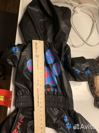 Дождевик для собак