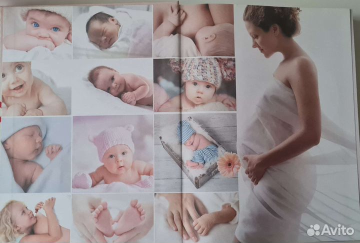 Книги для беременных