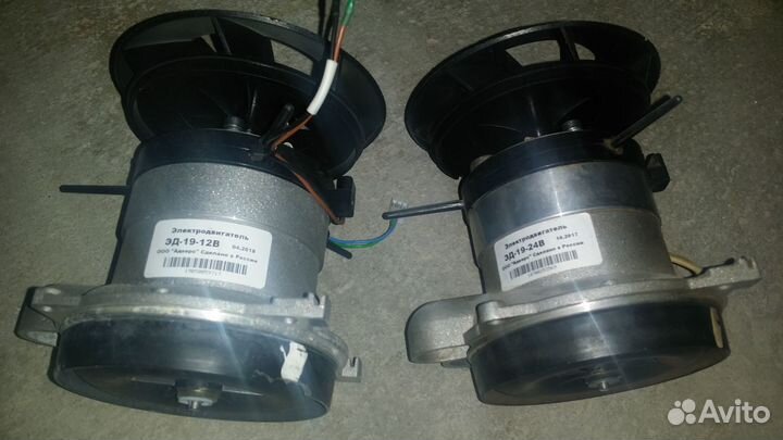 Нагнетатель воздуха планар