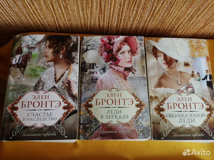 Книги — детектив, роман, повесть