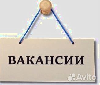 Работник склада с тсд