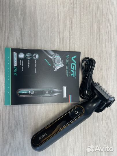 Триммер для бороды с регулируемой насадкой