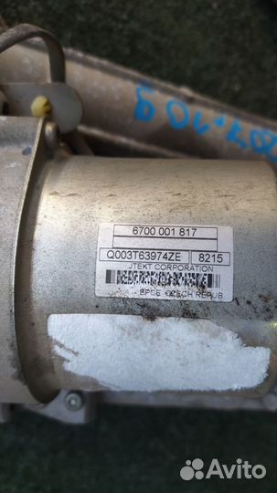 Рейка рулевая Peugeot 207 EP6 2008