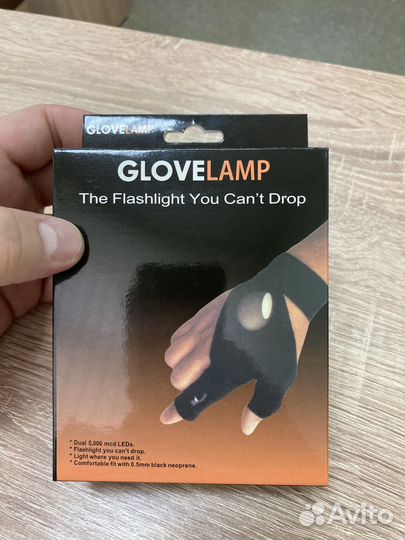 Перчатки со встроенным фонариком