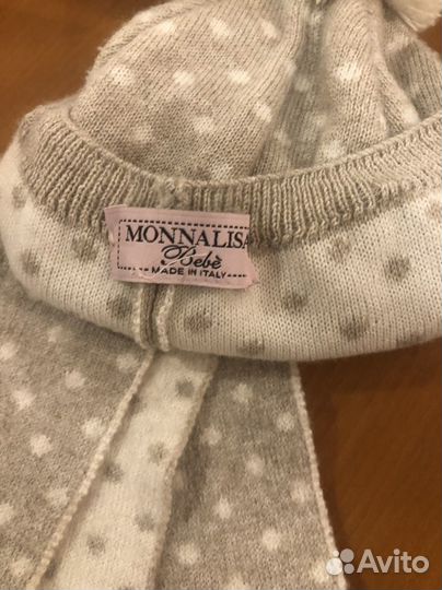 Комплект шапка, шарф