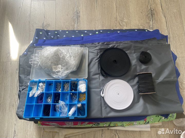 Отрез ткани