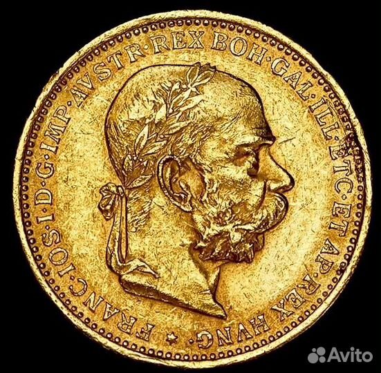 Золотые монеты 20 марок, 20 крон