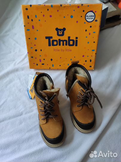 Ботинки зимние детские