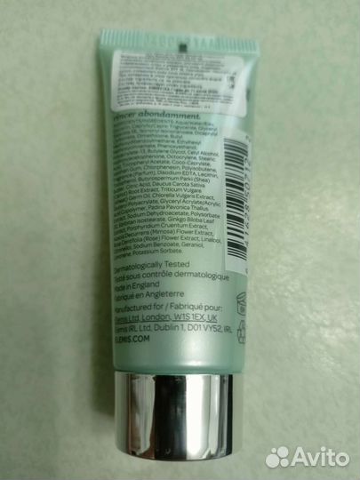 Крем Elemis pro-collagen