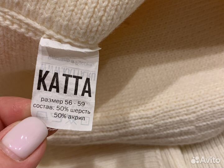 Шляпа и шарф